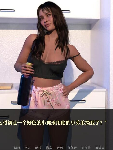 SLG/汉化/双端丨与维姬一起生活 Living with Vicky v3.0 【20251005】