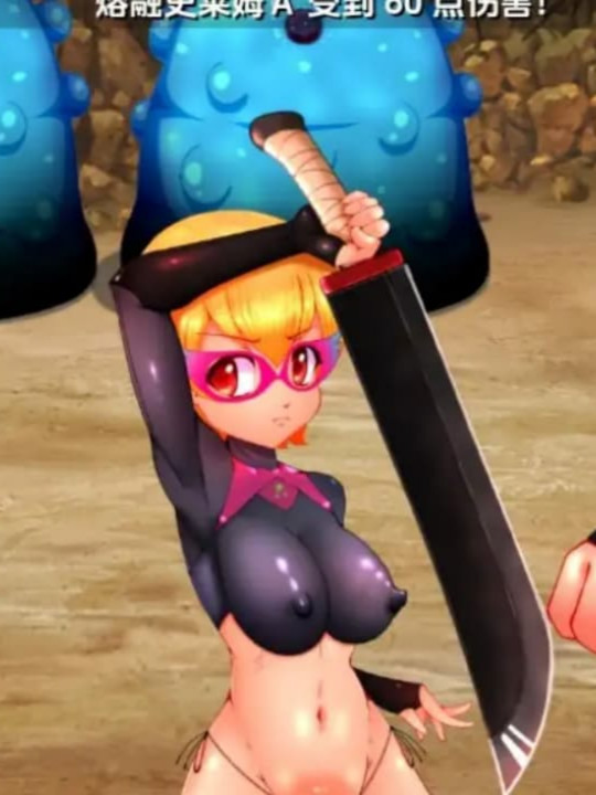 曰系RPG/AI汉化/双端丨勇者拉蒂娅与她愉快的同伴们（但是色色版）/勇者ラティアと誠実な仲間たち。ただし淫乱  最终版【20251005】
