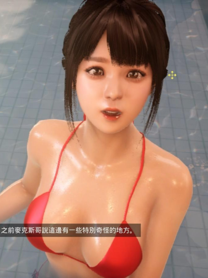 亚洲风3D/动态/更新丨与你在一起 TOGETHER BnB V20251001 STEAM官中步兵版+国语【20251005】