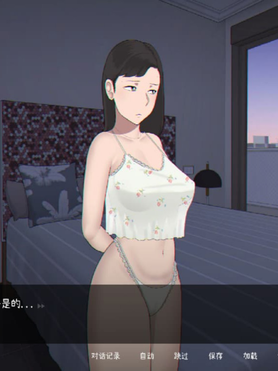 SLG/PC/官中丨播种我的妻子 NTRMAN - Seed My Wife 官方中文版 【20251005】