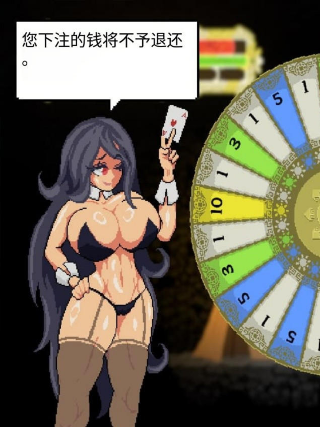 日系ACT/新作/生肉丨艾丽卡：太阳骑士 Erica: Knight of the sun V0.1.3  【20251014】