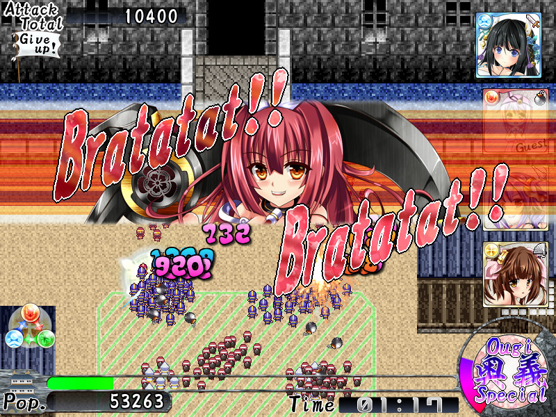 RPG/机翻丨戦国ニート Ver2.02 【20230818】 游戏截图 5