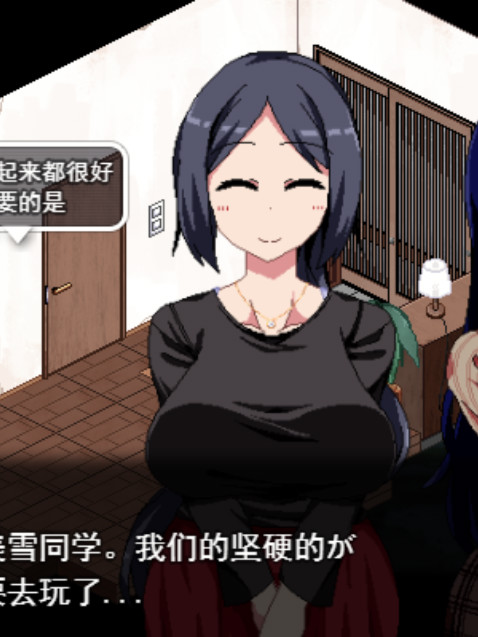 SLG/25日更新/AI智能翻译/有动画丨冬日狂想曲 /あまえんぼ冬 V1.09 【20231005】
