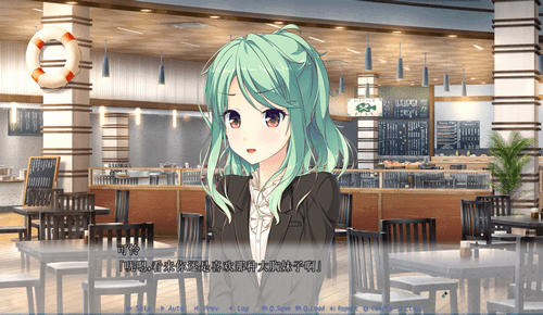 夜店催眠术师！ ぷにぺた 完整正式版 游戏截图 3