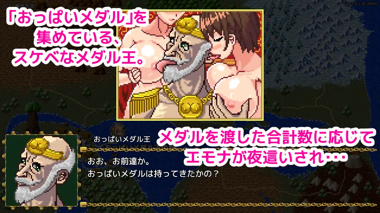 ACT/PC/官中丨 魔法师艾莫娜的兽人清除 魔法使いエモナのオーク退治 【20240623】 游戏截图 5