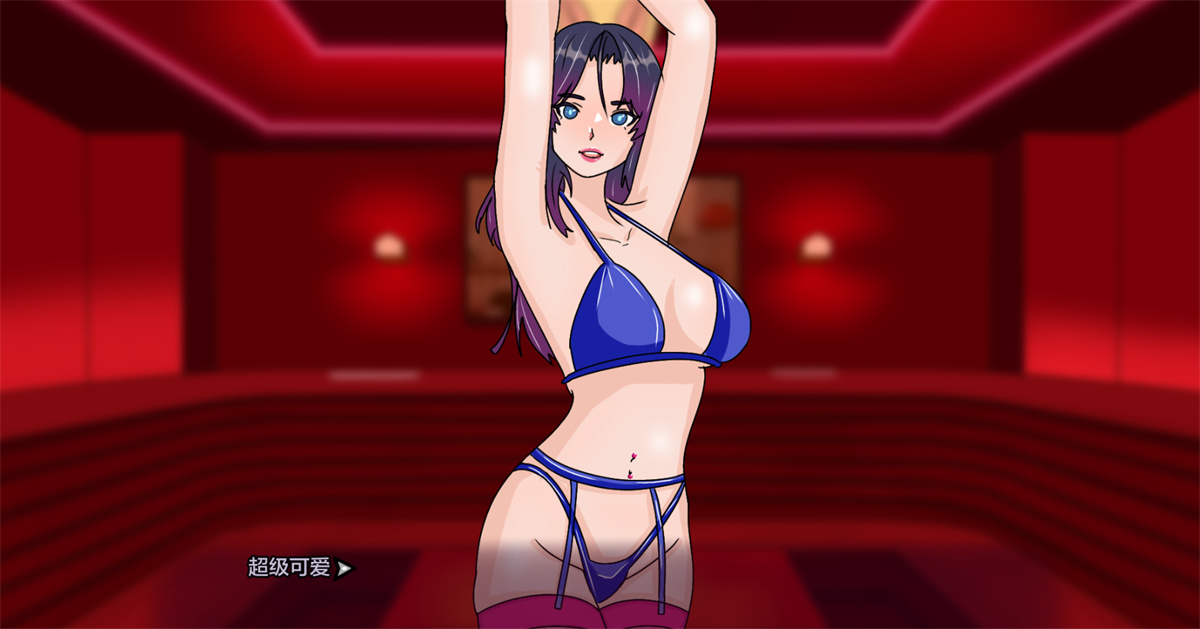 欧美SLGAIGPT汉化2D丨超级豪华 Superdeluxe v0.5.31【20240318】 游戏截图 2