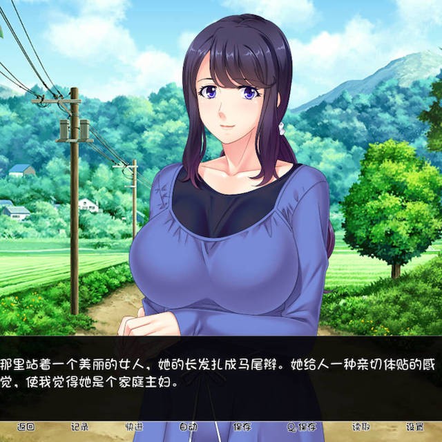 育种村：Breeding Village 完结精翻汉化版