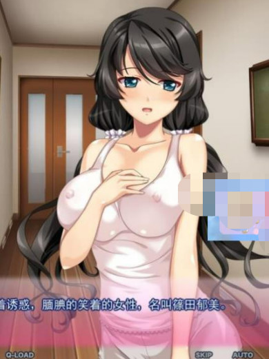 我最喜欢的叔母-冬希大佬精翻汉化版+全CG存档【PC10月】