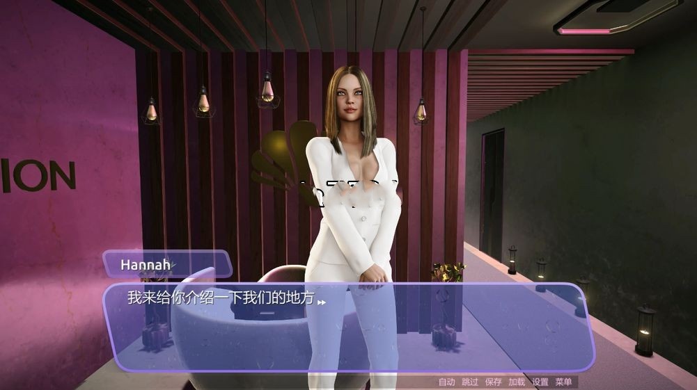 欧美SLG/动态丨水疗中心S.E.X.RetreatWellCumIn!官中步兵版【20240705】 游戏截图 8