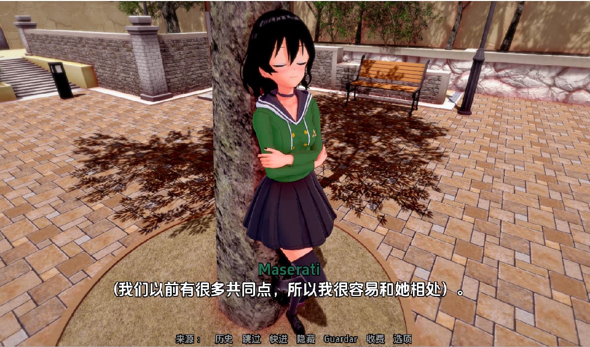 SLG/汉化丨 维度心跳 Dimensional Heart beat-1.0 PC+安卓汉化版 【20250309】 游戏截图 6