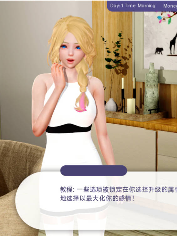 爱的冠军 Love's Champion v0.5.5 Public【20230315】