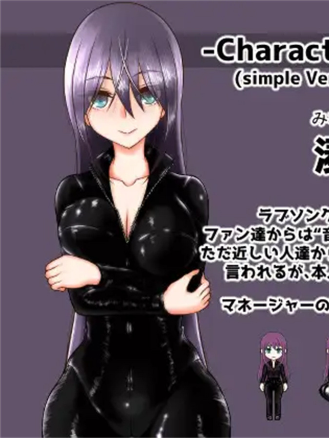 RPG/新作/机翻/NTR丨Divagate 淫秽、NTR、乐队与夏令营 V1.2【20230805】