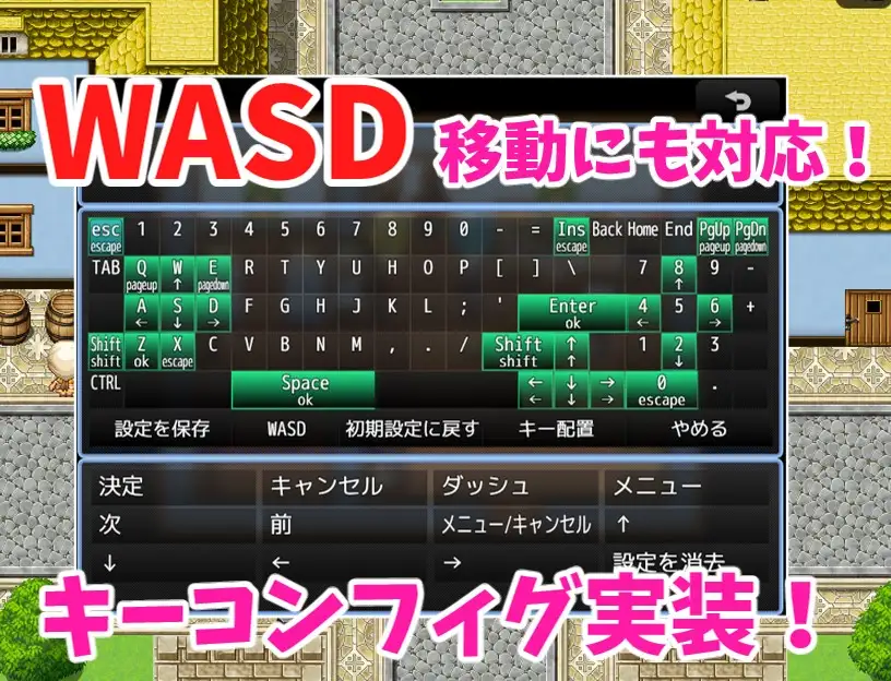 RPG/云翻/动态丨异世界转生~随意的性生活新作【20231022】 游戏截图 3