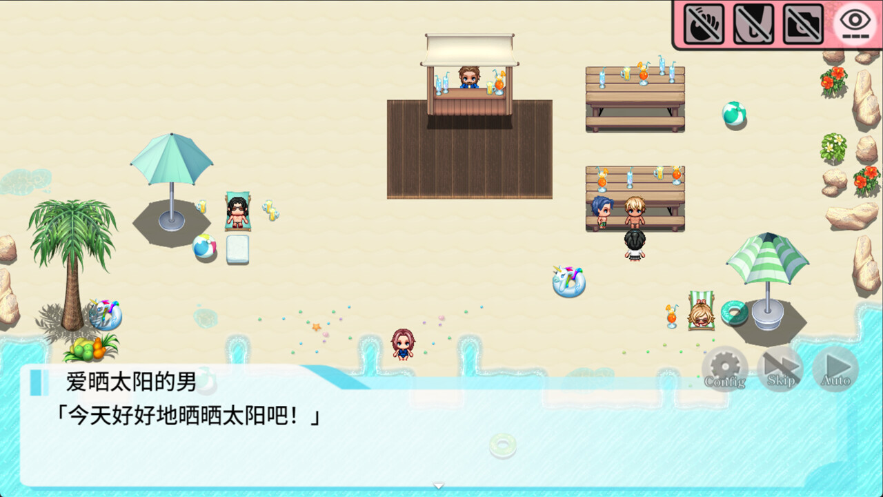 RPG/官中丨 释放自我!户外直播体验/さらけだせ!野外露出配信S v1.2 官中步兵版 【20250417】 游戏截图 1