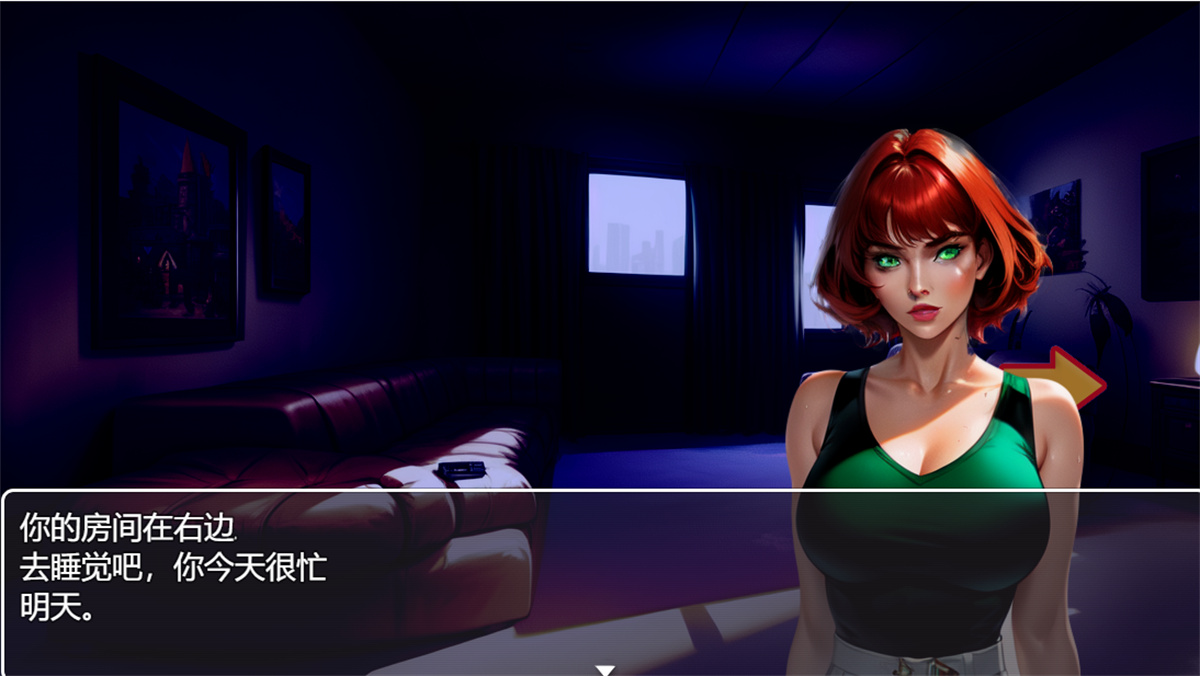 RPG无码超级强烈推荐作弊汉化丨荡妇的传奇一生Smut Rodeo Saga v0.2【20230804】 游戏截图 4