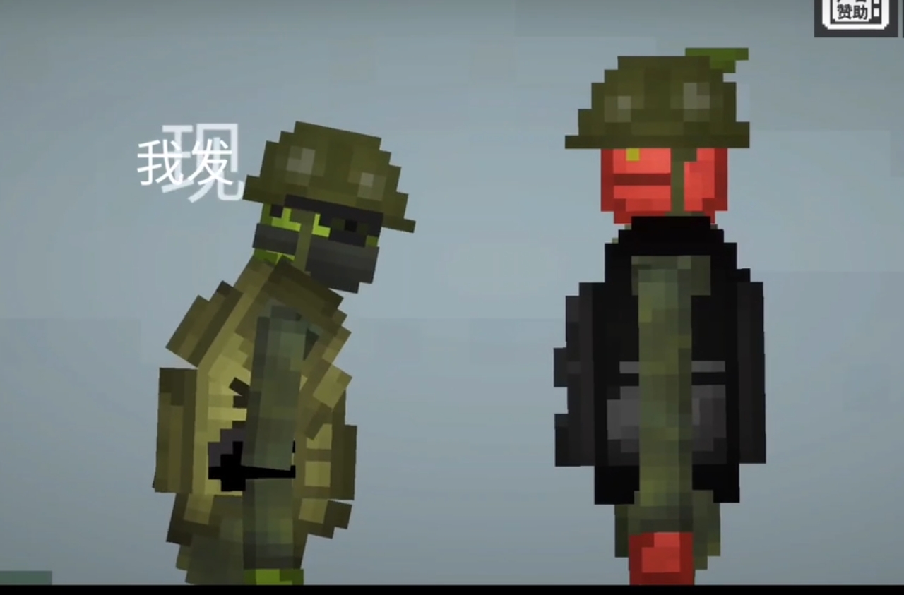 异形危机 游戏截图 3