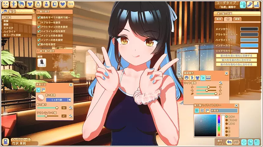 大型SLG/汉化丨Honey Come /ハニカム キャラクトV2.01 中文步兵整合版【20240406】 游戏截图 4