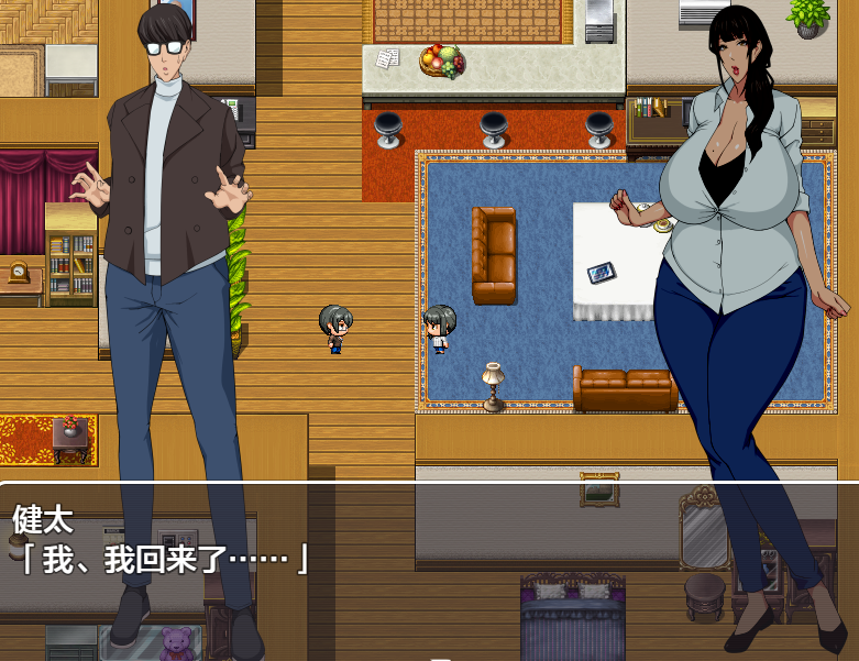 日系RPGAIGPT汉化丨悲報-堕ちた人妻 生ゴミとして扱われる 堕落的已婚妇女1.0 XY版【20240329】 游戏截图 8