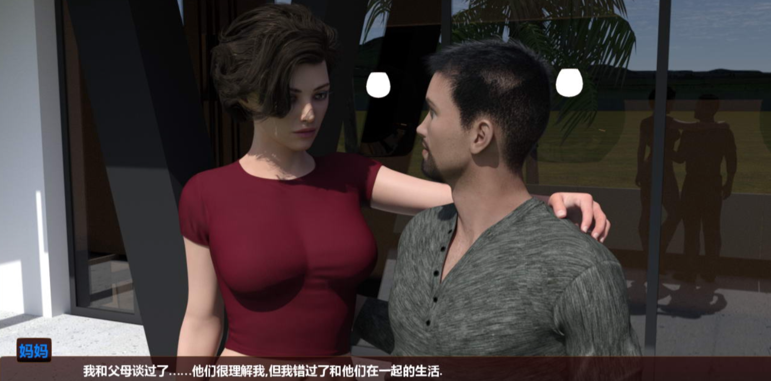 欧美SLG汉化动态丨我的新家 My New Home v0.2【20230817】 游戏截图 6