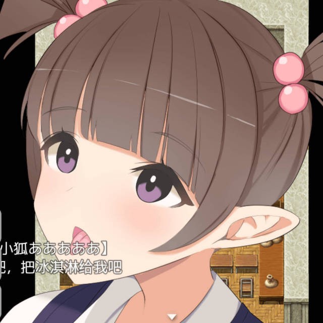 NPC奸幻想中的魔法学校