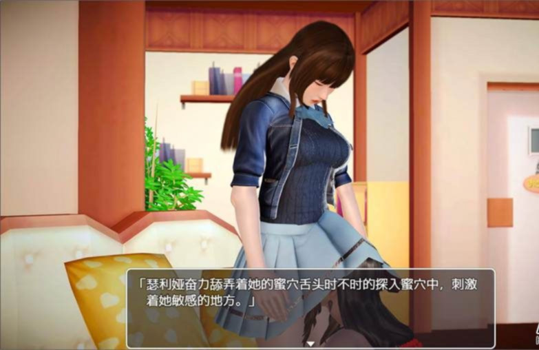 异界异闻录0.9 游戏截图 3