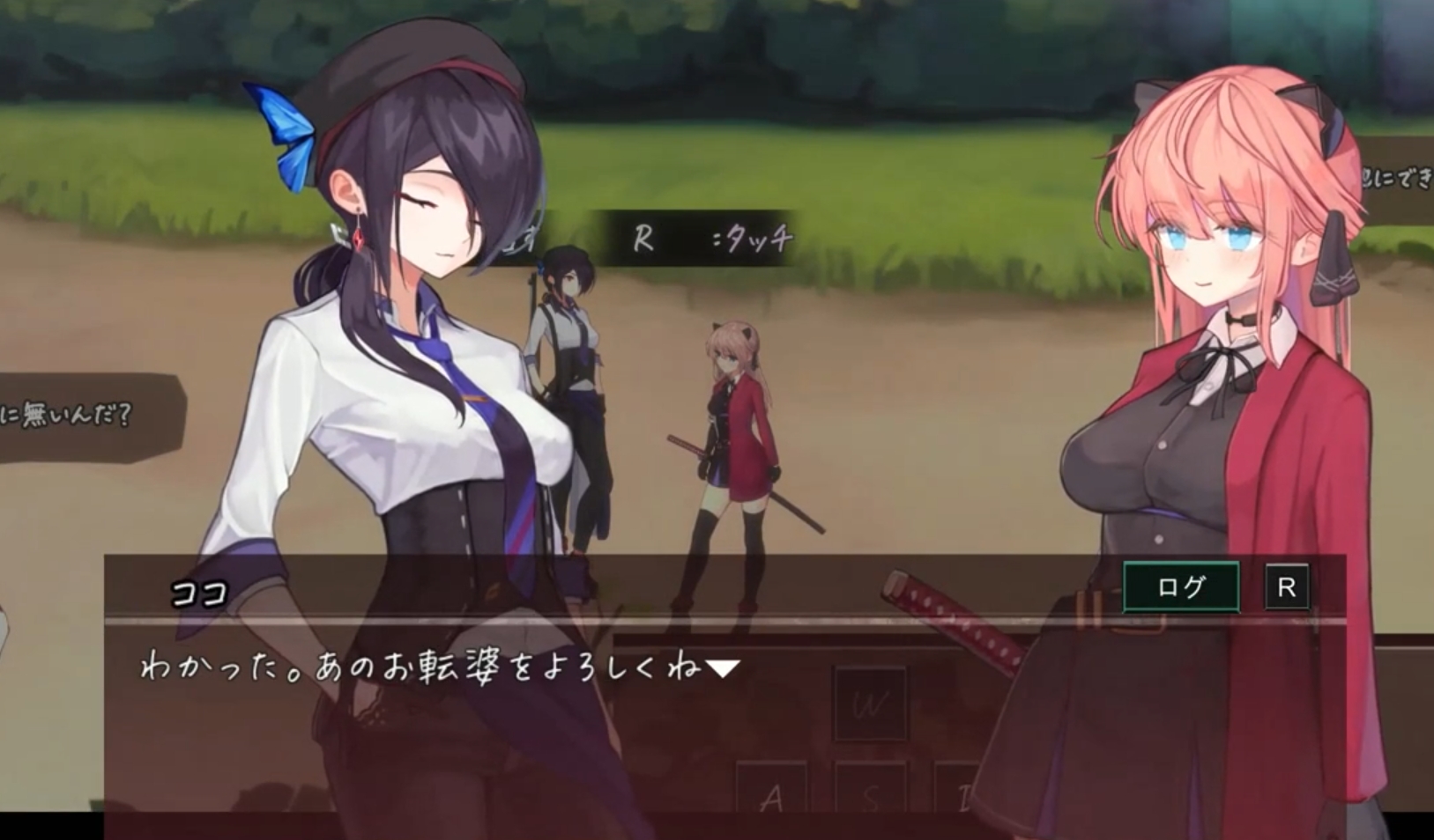 ACT/机翻/14日更新丨薇薇与魔法岛 / ヴィヴィと魔法の島 Ver1.09【20240221】 游戏截图 1