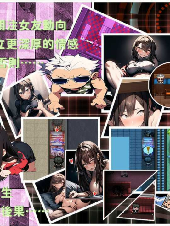 ARPG/官中/NTR丨 尸落之城─堕入欲望的阴影─ v0.5.0 官方中文 【20250210】
