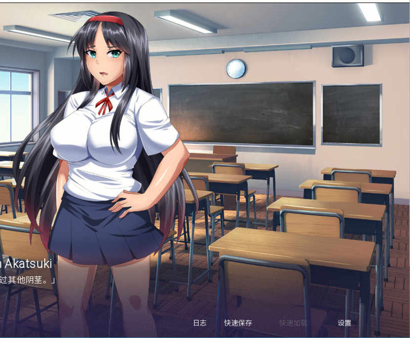 突破2（Break!）汉化完结版 【PC0818】 游戏截图 3
