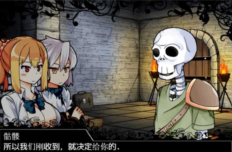 RPG/精翻/双端丨魔王的使魔~魔王の使い魔~ V1.08 精翻汉化硬盘版+存档【20230913】 游戏截图 5