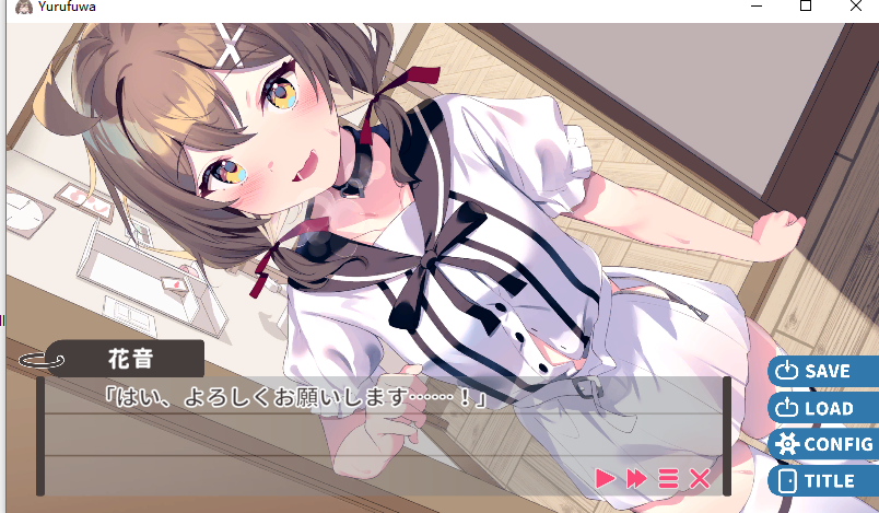 SLG/新作丨教师~少女秘事 /ゆるふわ少女は教えてほしいっ丨【20230715】 游戏截图 4