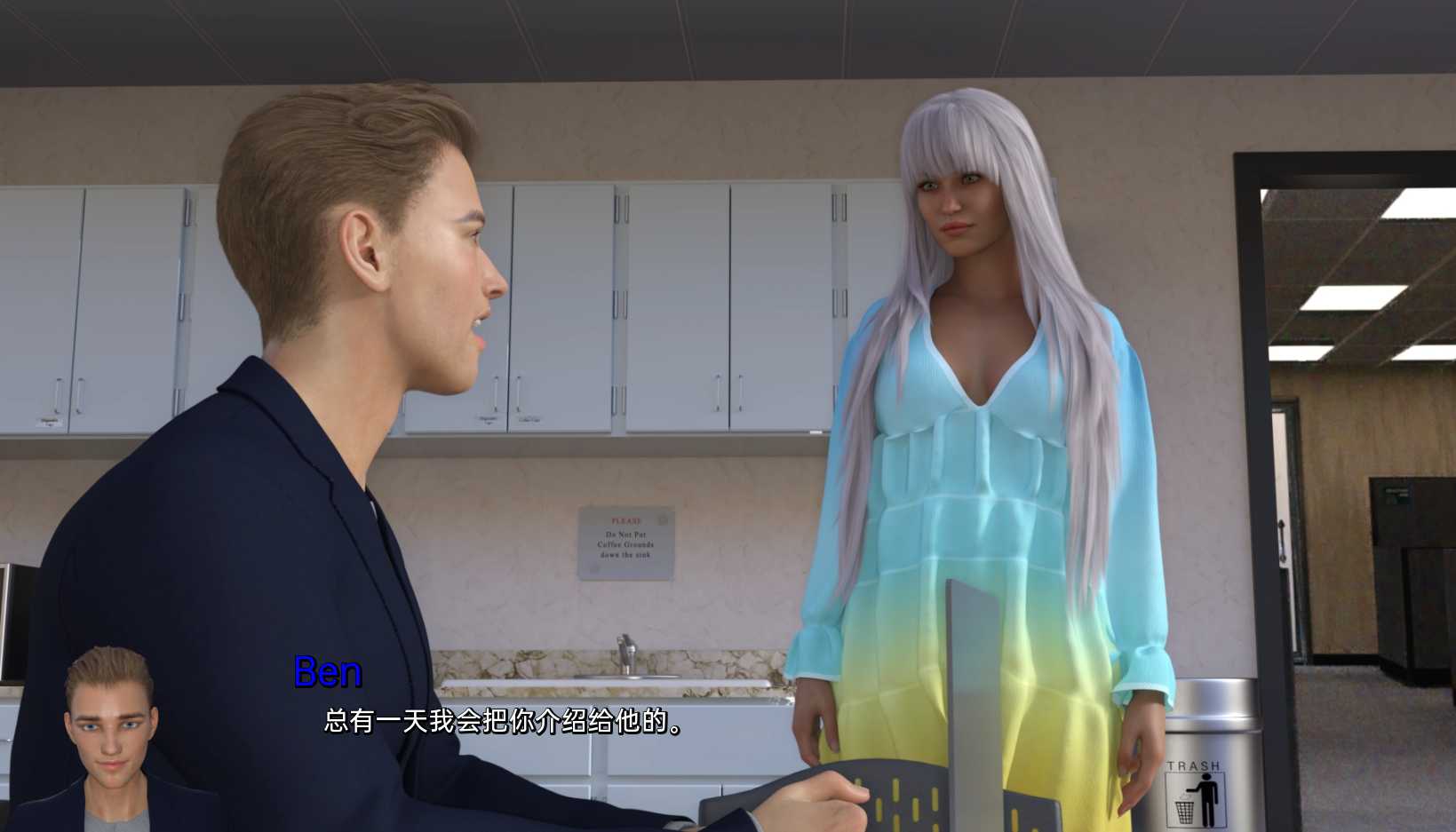 欧美SLG汉化动态丨养女 额外积分 额外奖励 Extra Credit v0.8【20240503】 游戏截图 6