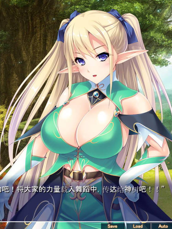 精灵养殖！播种牧场（Elf Breeding Farm） 精翻汉化版+CG包