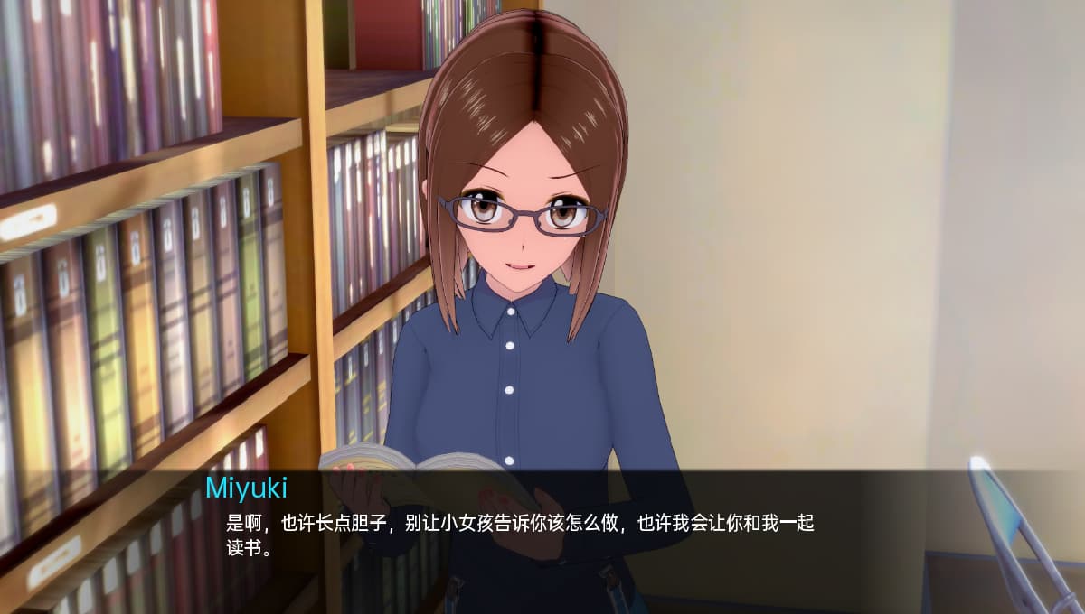 SLG/汉化丨通过破碎的眼睛 Through Shattered eyes v0.6 【20250422】 游戏截图 4