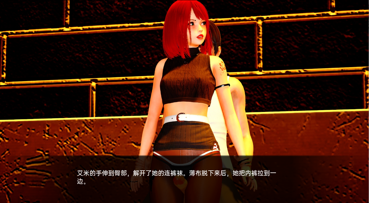 亚洲SLG汉化动态 | 黑暗伴侣 Companion of DARKNESS Ch. 2【20230513】 游戏截图 7