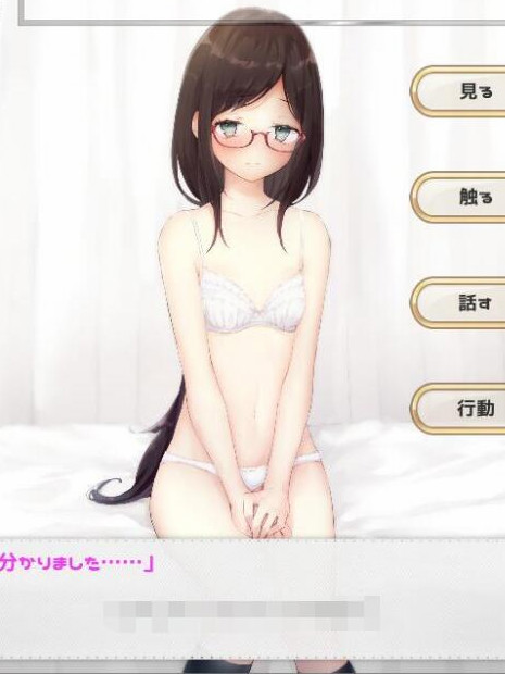 保健室里的秘密诊疗 DL正式版 【20230210】