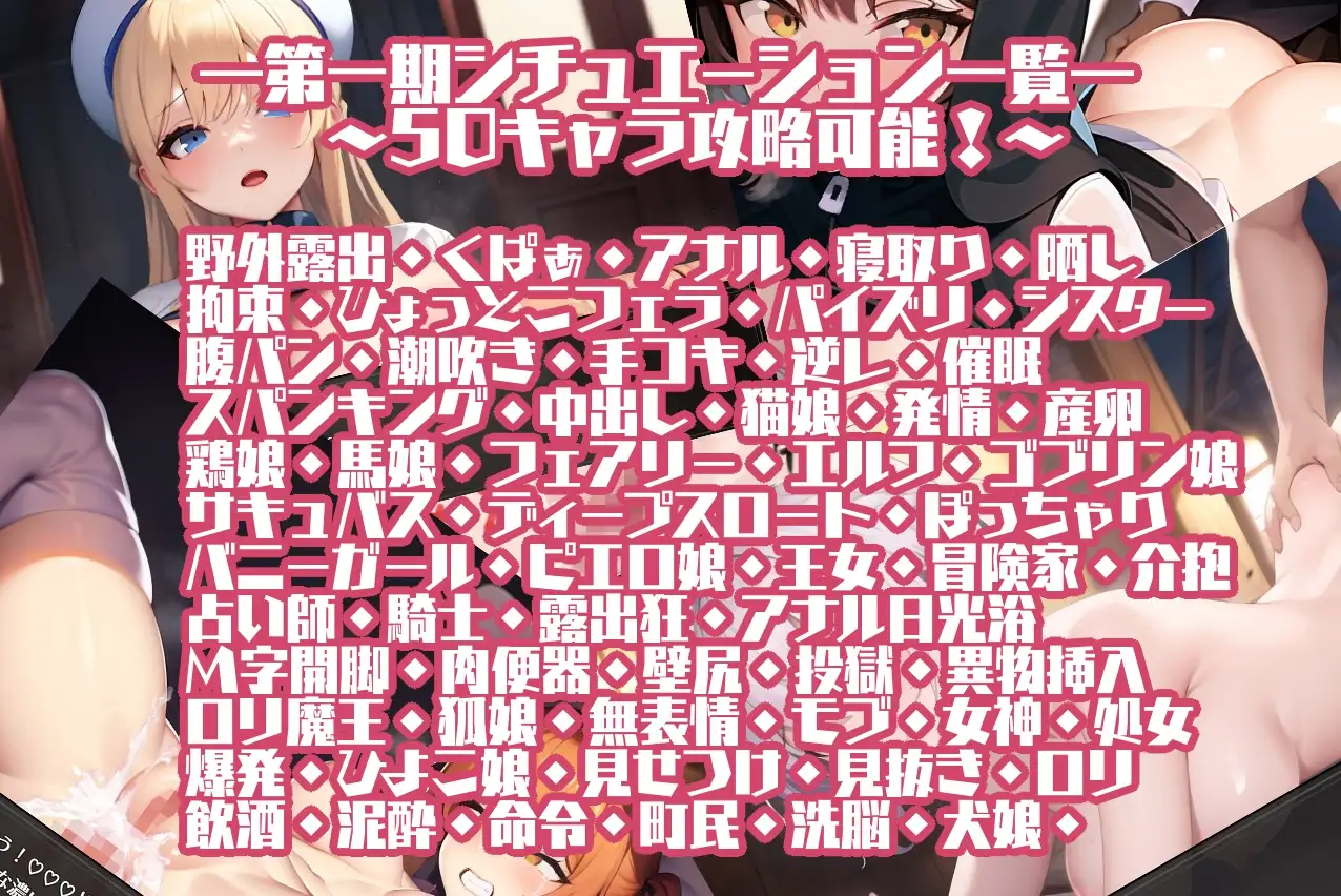 RPG/机翻/有CV丨転生勇者の異世界攻略記 Ver1.9【20231202】 游戏截图 4