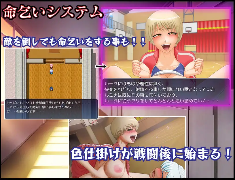 RPG/官方AI翻译丨花痴噩梦/花痴恶梦/ニンフォマニアナイトメア V1.05【20230805】 游戏截图 7