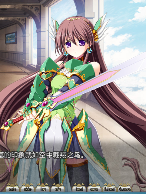 VenusBlood FRONTIER International