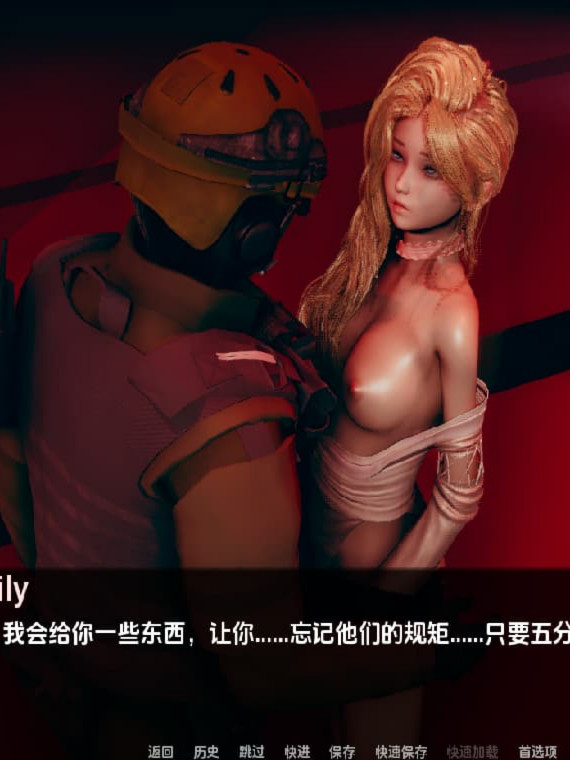 SLG/汉化丨 维瑞迪安之影 Shadows of Veridian   v1.5【20250404】_1