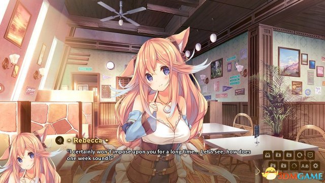 KARAKARA2 游戏截图 4