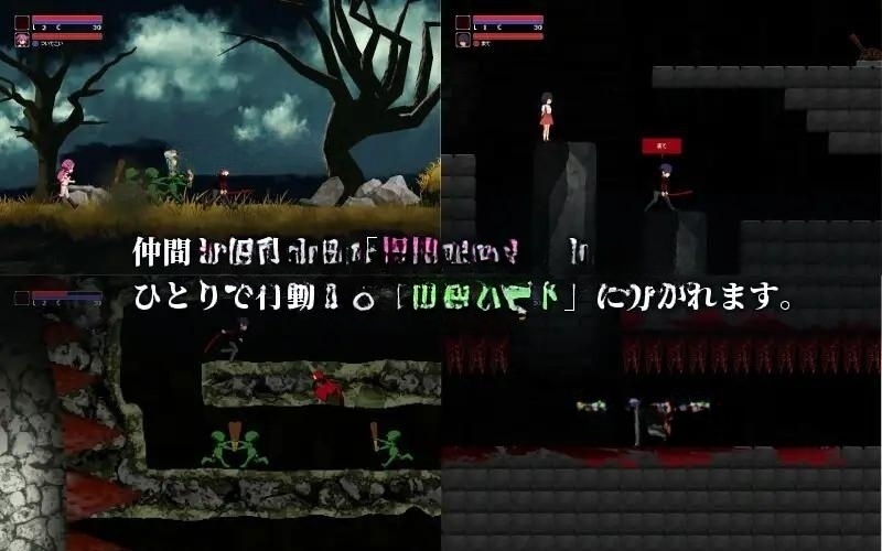 ACT/新作/有动画丨追放少女【20230725】 游戏截图 3