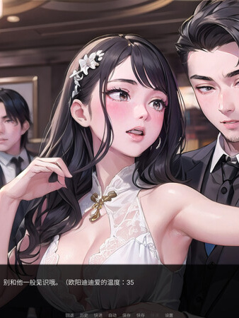 沙盒SLG/AI生成/2C丨我说什么她们都答应（OKeverything）V1.0 【20240629】