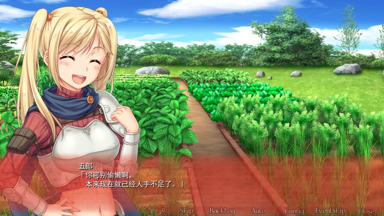 美好国度的建设方略 V1.05 官中步兵版+DLC全特典+存档★全CV【20221118】 游戏截图 3