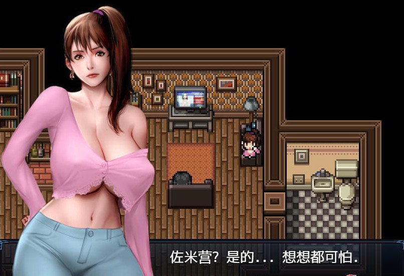 僵尸生活2：进退维艰 V0.7.0 精翻汉化版 游戏截图 3