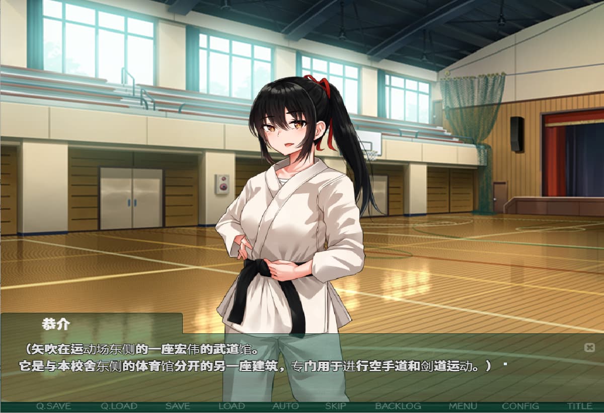 RPG游戏/汉化丨 NTR教室转校生太嚣张了/NTR教室～ヤリチン転校生は僕の彼女  ver1.002 +攻略 【20250226】 游戏截图 3