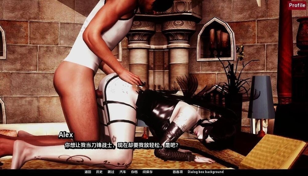 亚洲风SLG/动态/更新丨 毛皮之家 兽娘之家 Furr House Ch.11 汉化版 【20241015】 游戏截图 2