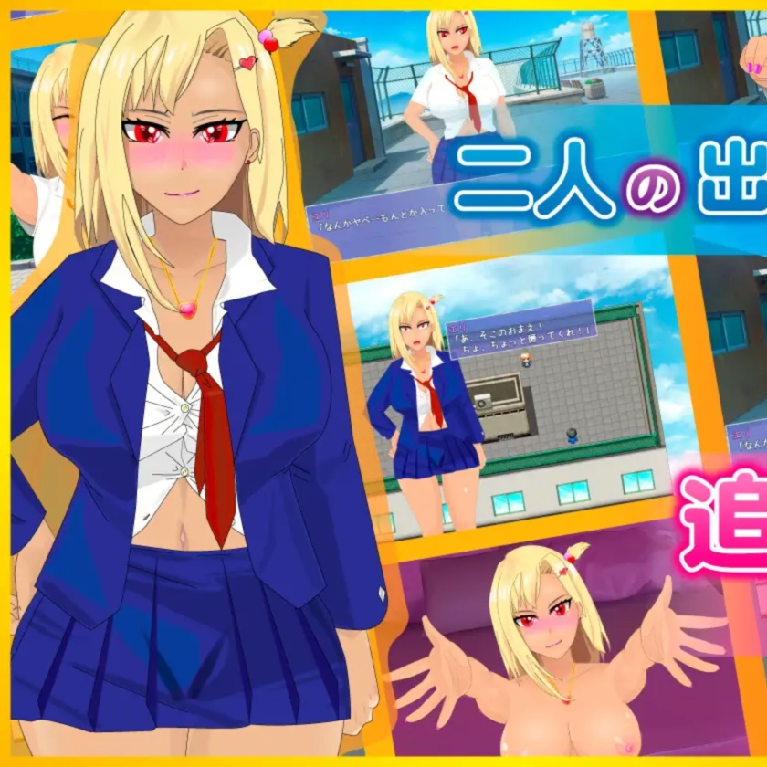辣妹妻子做的事【20230327】
