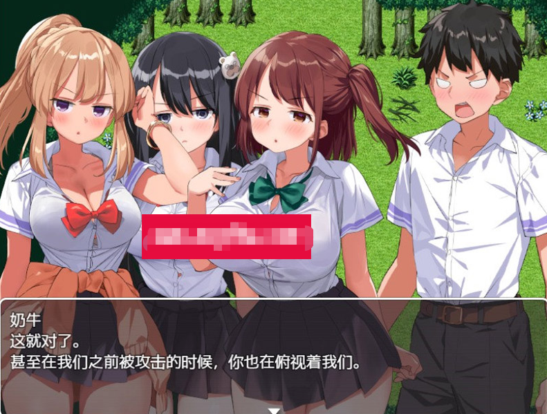 异世界后宫☆幻想曲 Ver1.031 官方中文版【20230315】 游戏截图 4