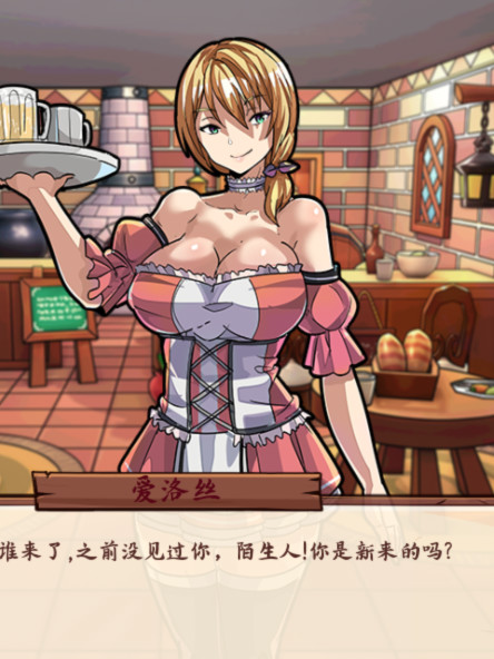 牧场物语（BreedingFarm）