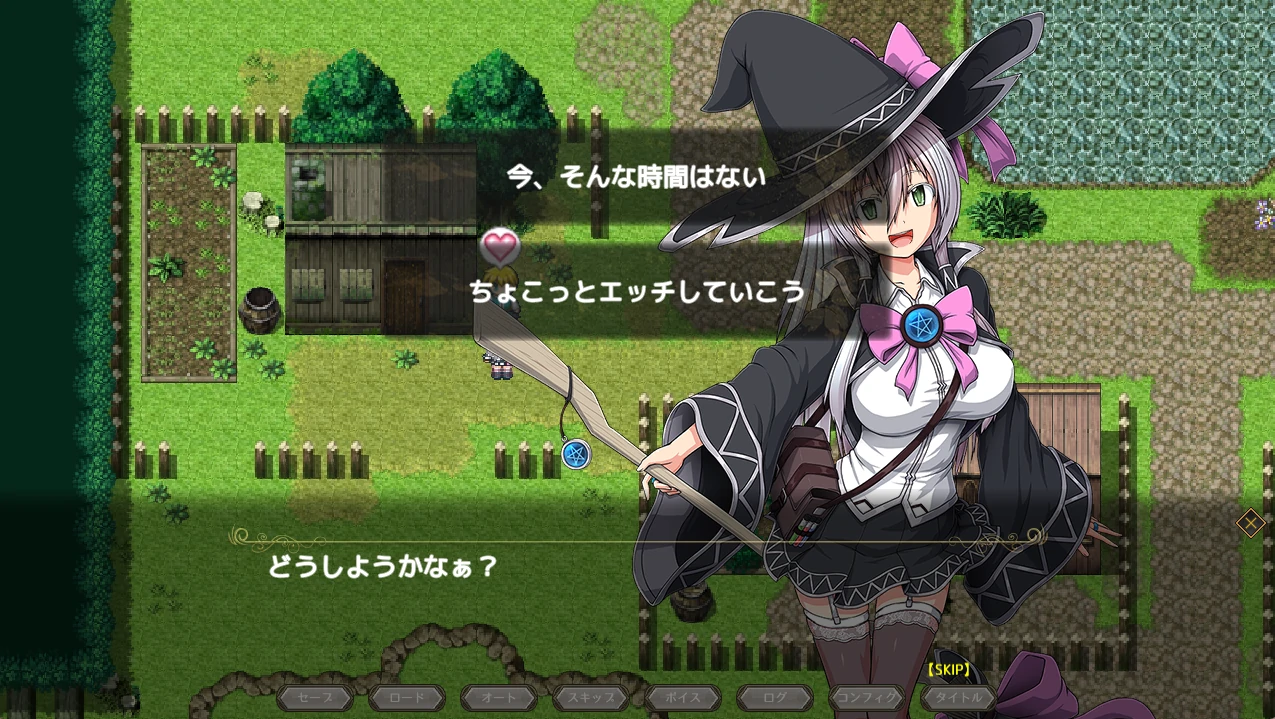 【RPG/新发布/动态CV】 蚀之魔女/エクリプスの魔女 正式体验版 游戏截图 4